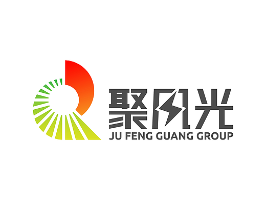新能源logo标志设计