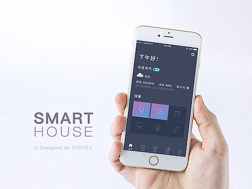 iOS10风格的智能家居APP