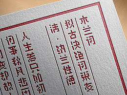 图标