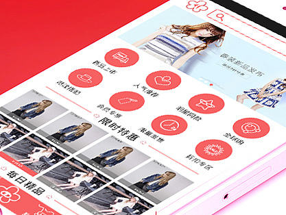 花購APP（個人主頁-ZMTYwNzAwNjA=） - APP界面 - 站酷設(shè)計師Johnny1原創(chuàng)素材 - 站酷ZCOOL