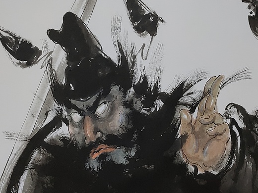 国画人物水墨 钟馗 张周 写意人物