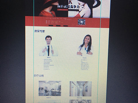 最近 臨?。▊€(gè)人主頁(yè)-ZMjI1MDk1NTI=） - APP界面 - 站酷設(shè)計(jì)師踴躍原創(chuàng)素材 - 站酷ZCOOL