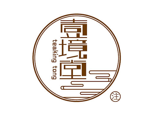 我的标志设计(一)