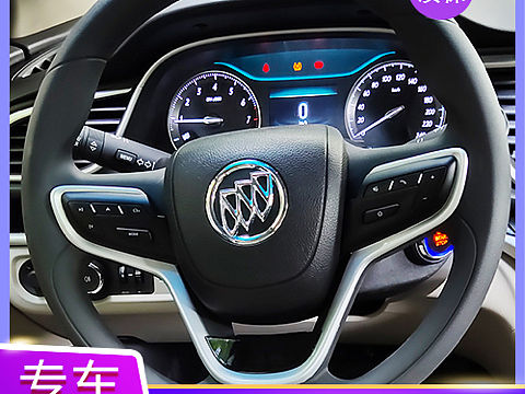 多功能方向盘按键[z欢呼]（个人主页-ZNDk1MzE0NDg=） - 电商 - 站酷设计师派大星睡不着原创素材 - 站酷ZCOOL