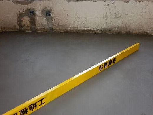 《海峰论设计》第六讲《装修地面找平》