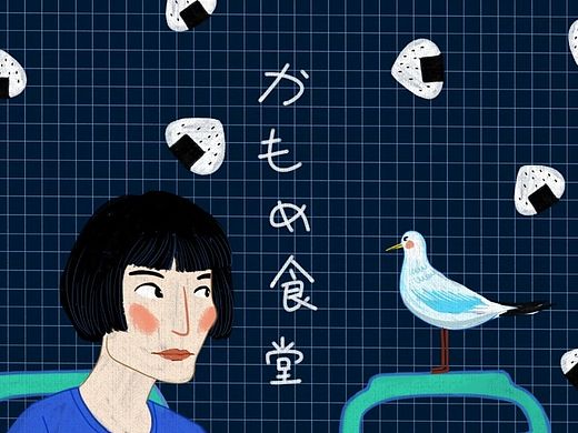 绿子与胖海鸥（个人主页-ZMTM4MTc0NTI=） - 创作习作 - 站酷设计师boo317原创素材 - 站酷ZCOOL