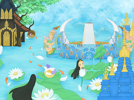 文创泰浪漫遇上真麻辣