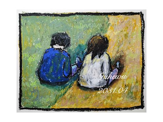 “初秋的草地”