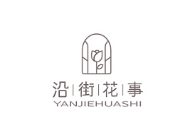 文艺小清新花店logo设计