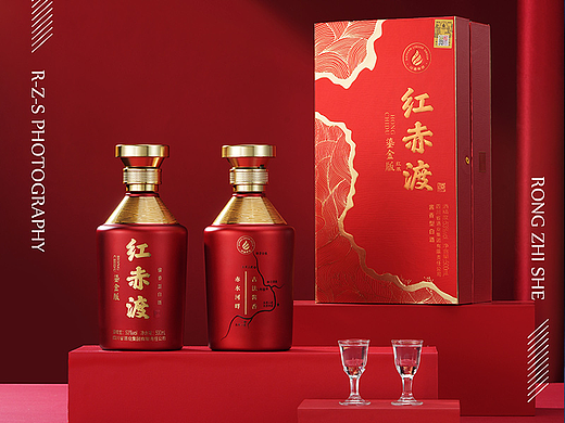 红赤渡白酒拍摄创意海报摄影◆成都蓉知摄◆附拍摄技巧