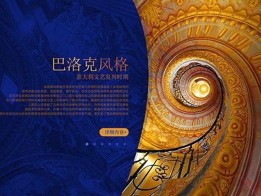 练习几发