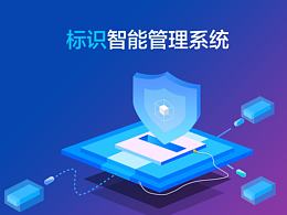 用来宣传的图片[临摹]