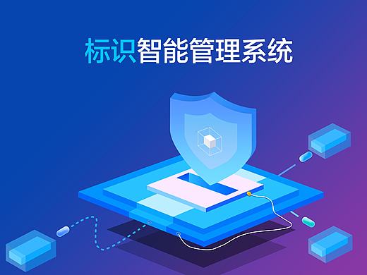 用來宣傳的圖片[臨摹]（個(gè)人主頁-ZMjE4NjkyNTI=） - 圖標(biāo) - 站酷設(shè)計(jì)師王四個(gè)字原創(chuàng)素材 - 站酷ZCOOL