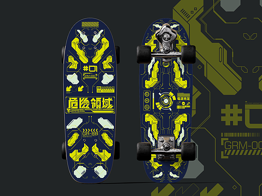牛匠滑板设计比赛作品-初号机