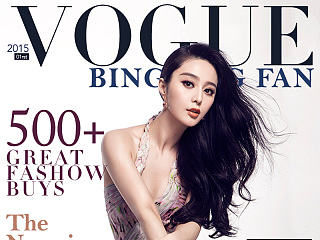 杂志封面--飞机稿（个人主页-ZNjU1NzIzNg==） - 海报 - 站酷设计师零度快乐原创素材 - 站酷ZCOOL