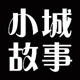 和公牛角较劲的头像