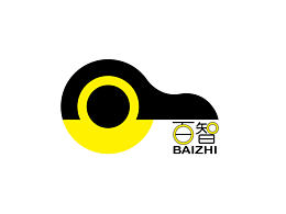 “百智”智能汽车