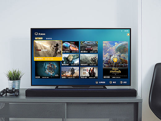 OBox游戏主机操作系统UX/UI设计