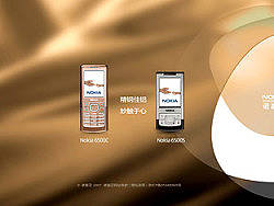 Nokia 6500c&6500s LAYOUT 精钢佳铝 妙触于心（个人主页-ZMzUxMDg=） - 图标 - 站酷设计师arthurzuo原创素材 - 站酷ZCOOL