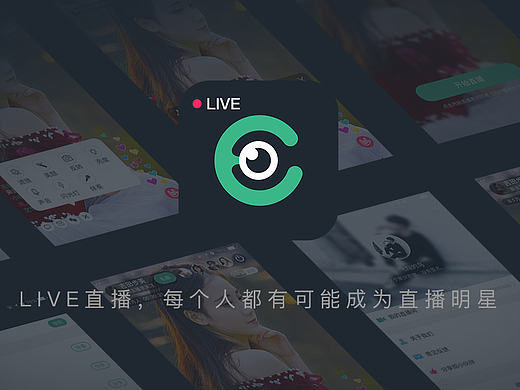 直播类APP（个人主页-ZMTc2MjkwMTY=） - APP界面 - 站酷设计师virgo_xiaomin原创素材 - 站酷ZCOOL
