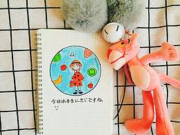 插画