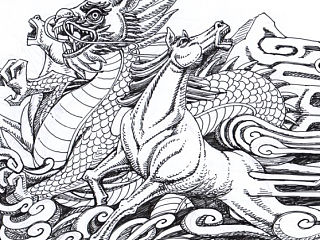 “龙马精神” 雕塑设计图