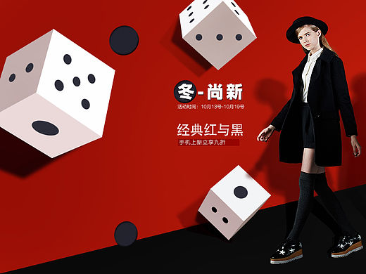 give you a color see see