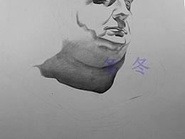 羅馬王四分之三