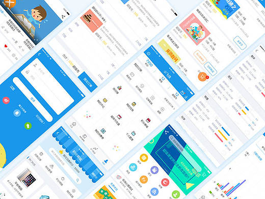 公司项目—教育平台APP