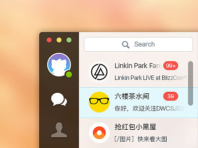 YY for Mac Conceptual（IM）