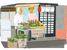 菊次郎的夏天插图练习