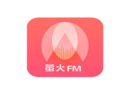 萤火FM原创logo