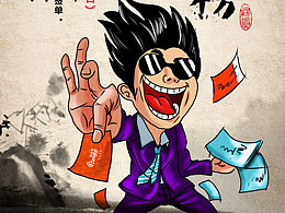 夸张插画海报