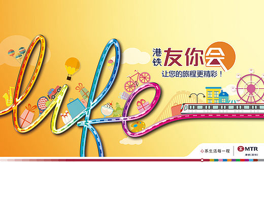 从业以来的部分作品,大大们快来提点提点吧~