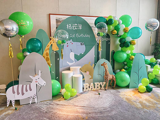 中性风的森系主题派对