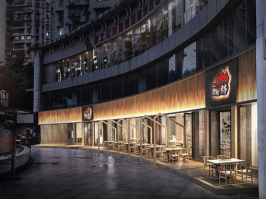 众舍 | zones 「重庆市伙起烤串店设计」