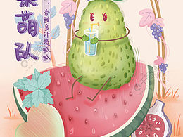 夏日炎炎，水果可能是你的續(xù)命丹