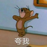 shadowjoke的头像