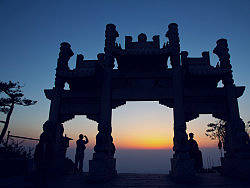 东岳泰山