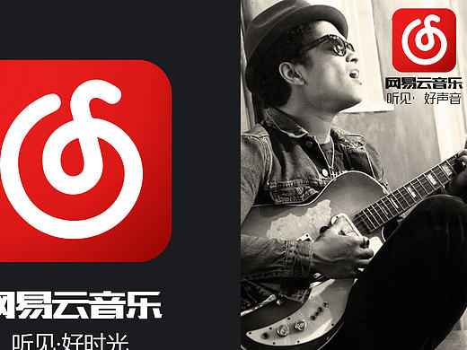 产品方向 网易云音乐功能修改