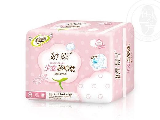 娇影-在水一方品牌策划卫生巾产品外包装设计案例