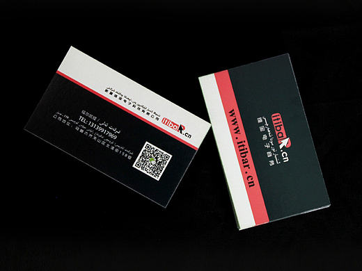 維寶在線商城員工名片（個人主頁-ZMTc2MDEwNTI=） - 品牌 - 站酷設計師IZKUQ原創(chuàng)素材 - 站酷ZCOOL