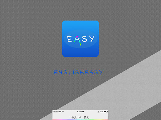 EASY（个人主页-ZMTY3MTE0MTY=） - APP界面 - 站酷设计师Shine666原创素材 - 站酷ZCOOL