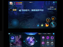 歐美魔幻風(fēng)格