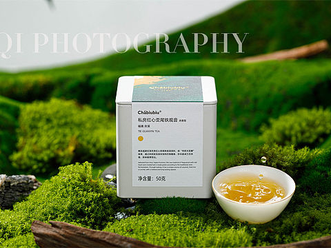 #茶biubiu #