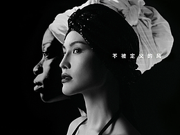 修過的圖  雜志 人像