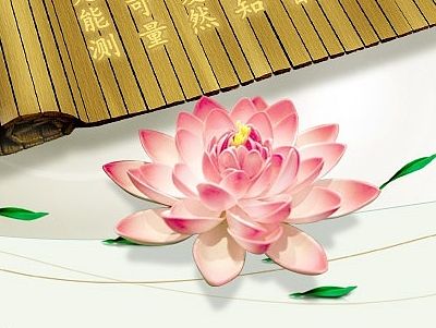 佛教期刊——菩提心（個人主頁-ZMTI3ODc4NDQ=） - 其他網(wǎng)頁 - 站酷設(shè)計師jeffreywu原創(chuàng)素材 - 站酷ZCOOL