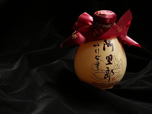 白酒