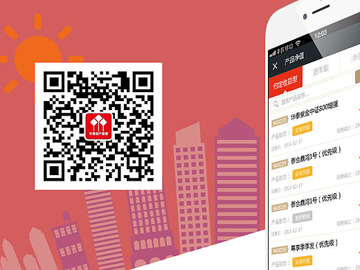 微信-华泰紫金易的微信号搭建（个人主页-ZMTU1MDk0NjA=） - APP界面 - 站酷设计师町~~盯~~原创素材 - 站酷ZCOOL