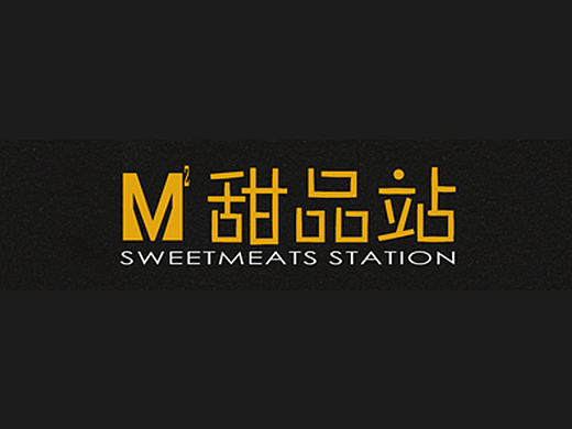 水吧价目表